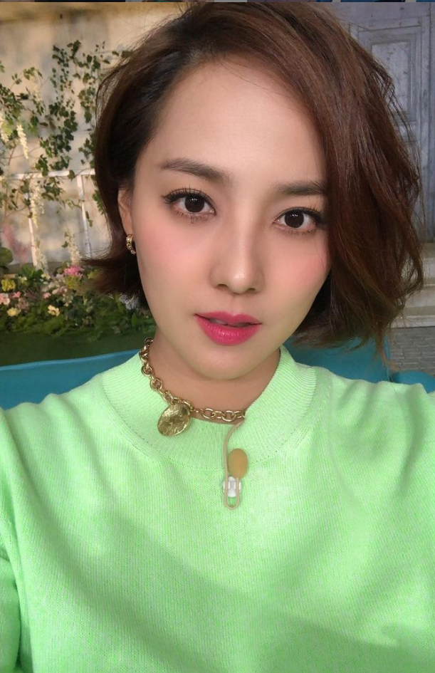 출처: 유진 인스타그램