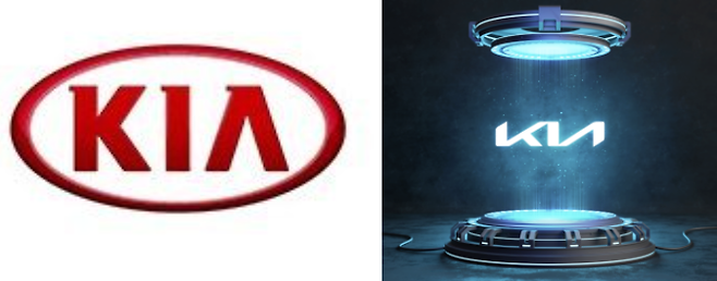 출처: 기아자동차