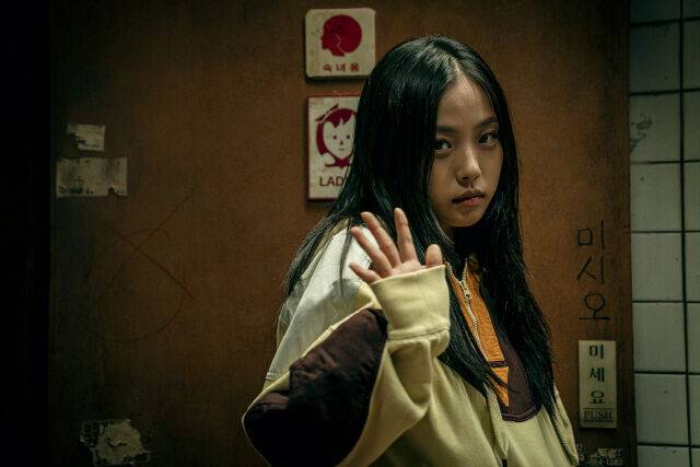 출처: 넷플릭스 '스위트홈'