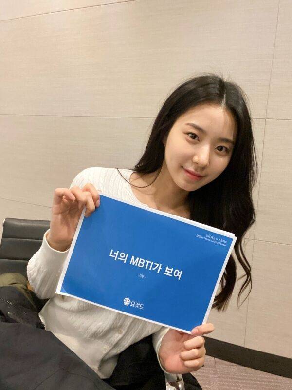 출처: 최연수 인스타그램