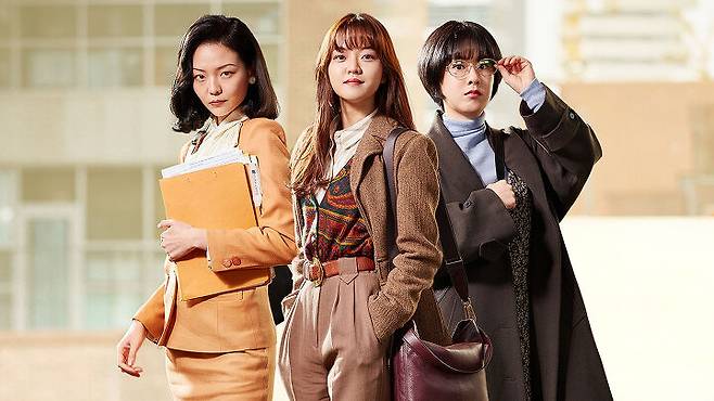 출처: ‘삼진그룹 영어토익반’ 스틸. 사진 넷플릭스