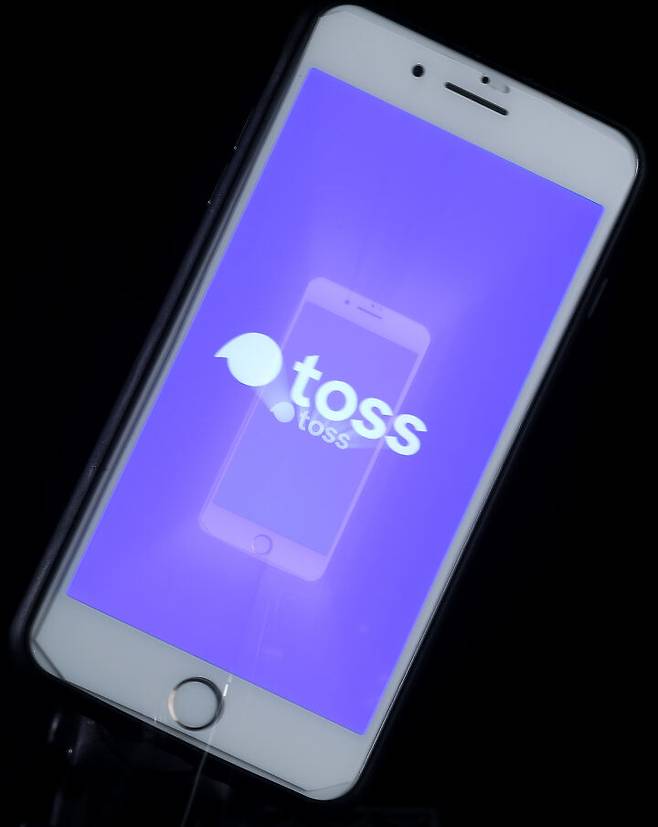 출처: 연합뉴스