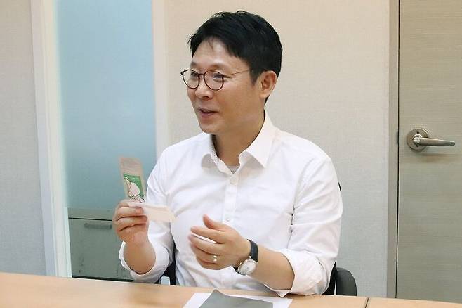 출처: 잡컴퍼니