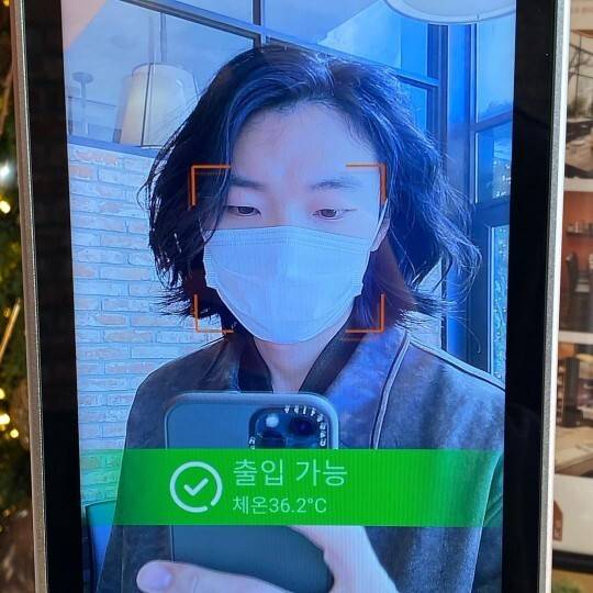 출처: 류준열 인스타그램