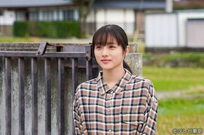 출처: TV도쿄 '인생 최고의 선물'