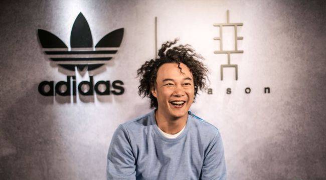 출처: 아디다스 오리지널