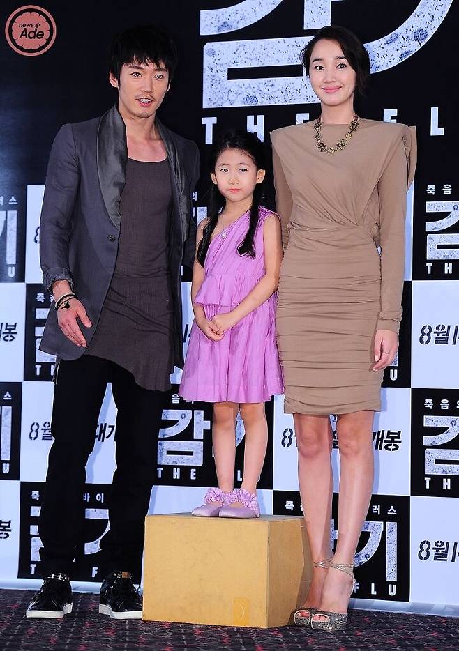 출처: 뉴스에이드 DB