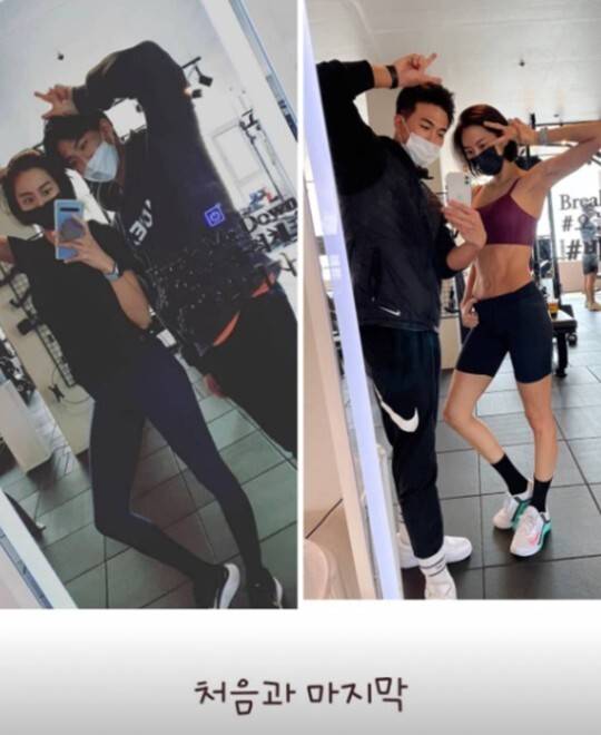 출처: 유이 인스타그램