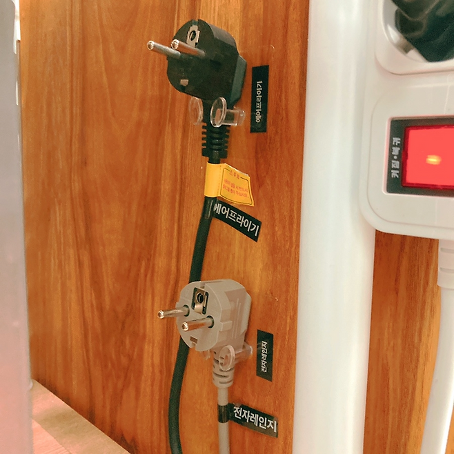 출처: 노하우 자세히 보러 가기 (▲ 이미지 클릭)