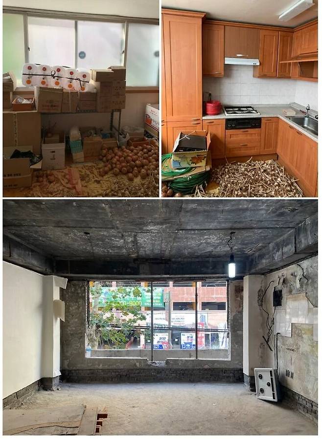 출처: 온라인 집들이 보러 가기 (▲이미지 클릭)