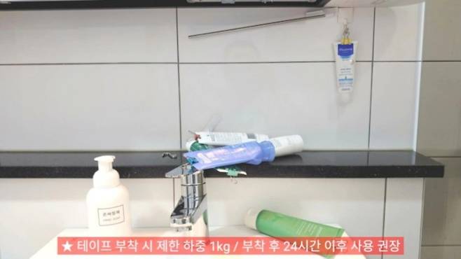 출처: 노하우 자세히 보러 가기 (▲ 이미지 클릭)