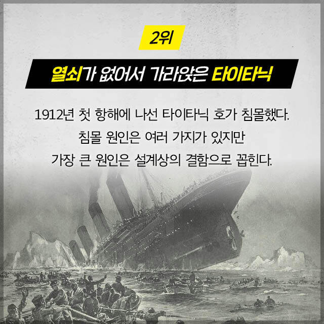 출처: 책식주의