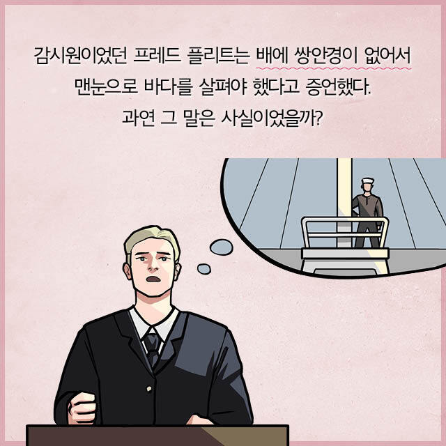 출처: 책식주의