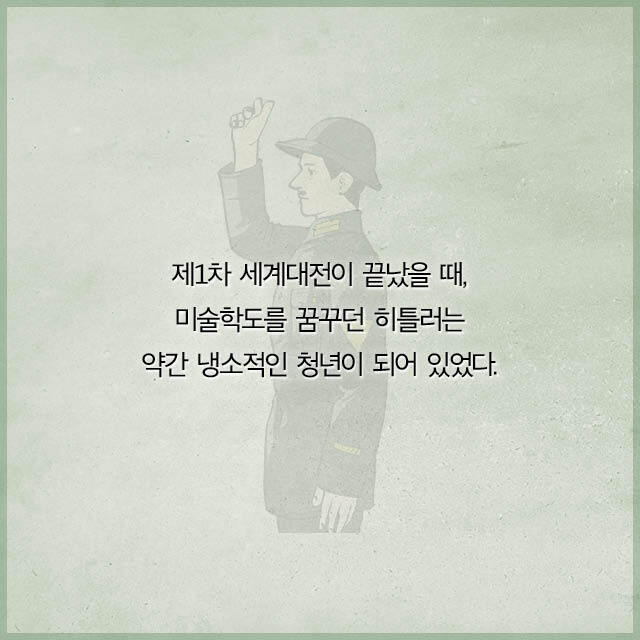 출처: 책식주의