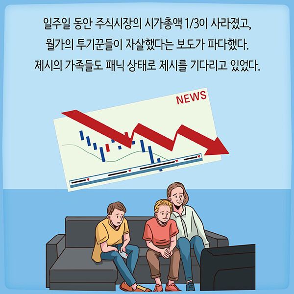 출처: 책식주의