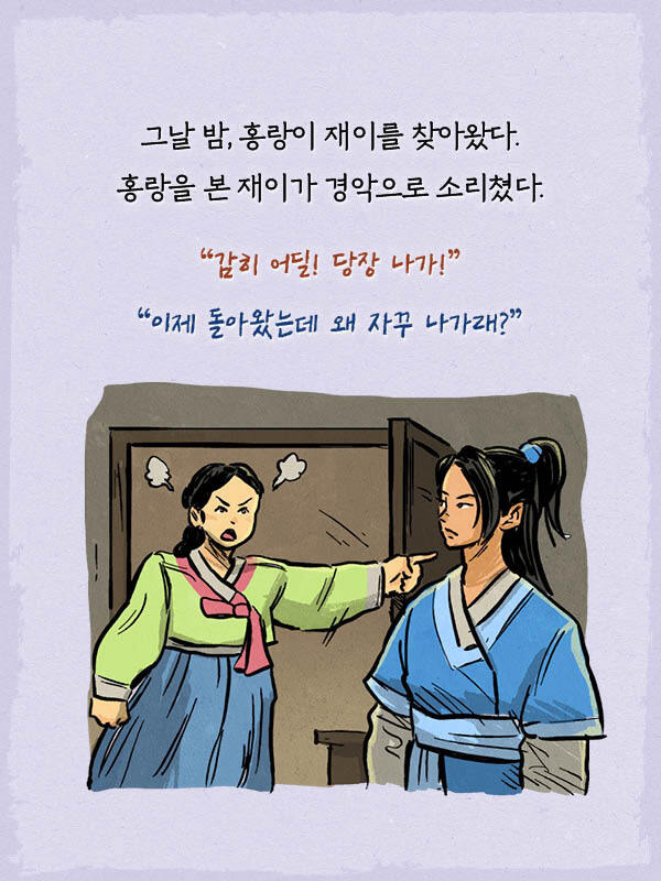 출처: 책식주의