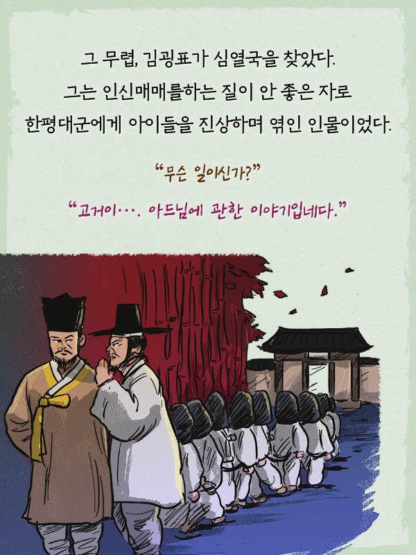 출처: 책식주의