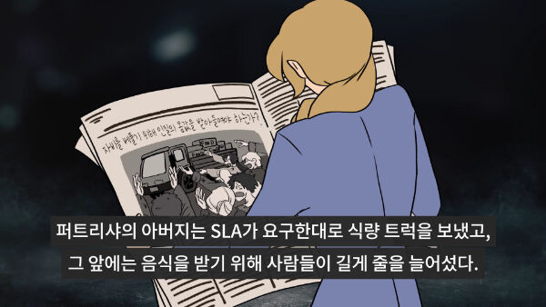 출처: 책식주의