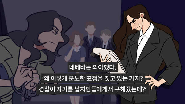 출처: 책식주의