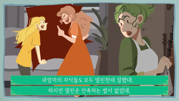 출처: 책식주의