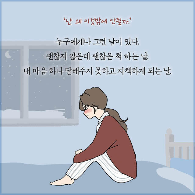 출처: 책식주의