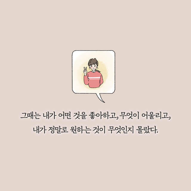 출처: 책식주의