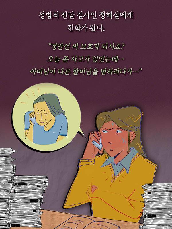 출처: 책식주의