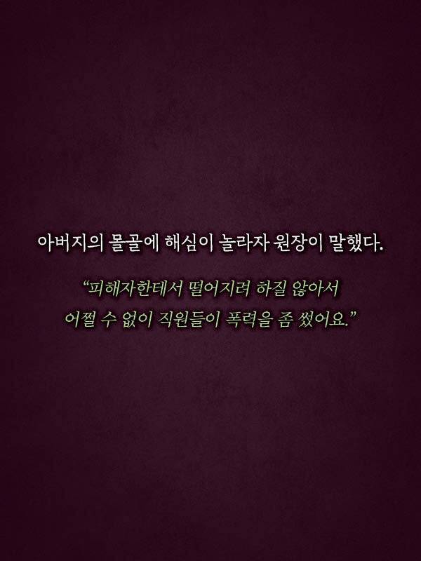 출처: 책식주의