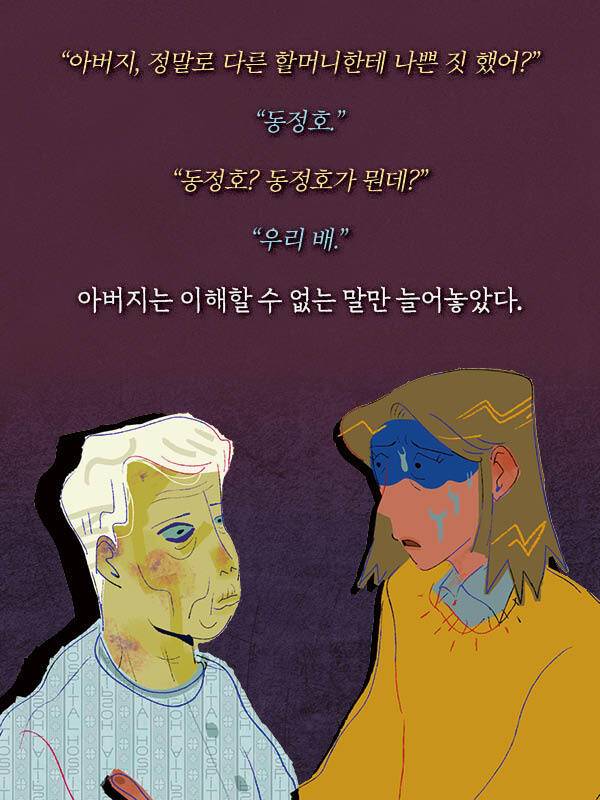 출처: 책식주의