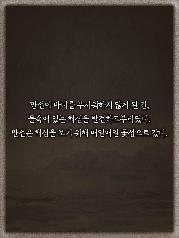 출처: 책식주의