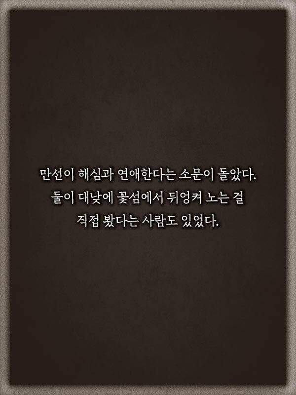 출처: 책식주의