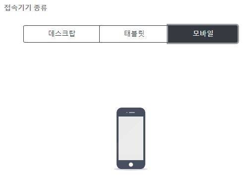 출처: 리스틀리 서비스 바로가기