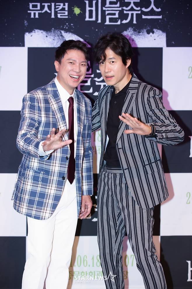 정성화-유준상 '쌍둥이 같은 포즈'[★포토]