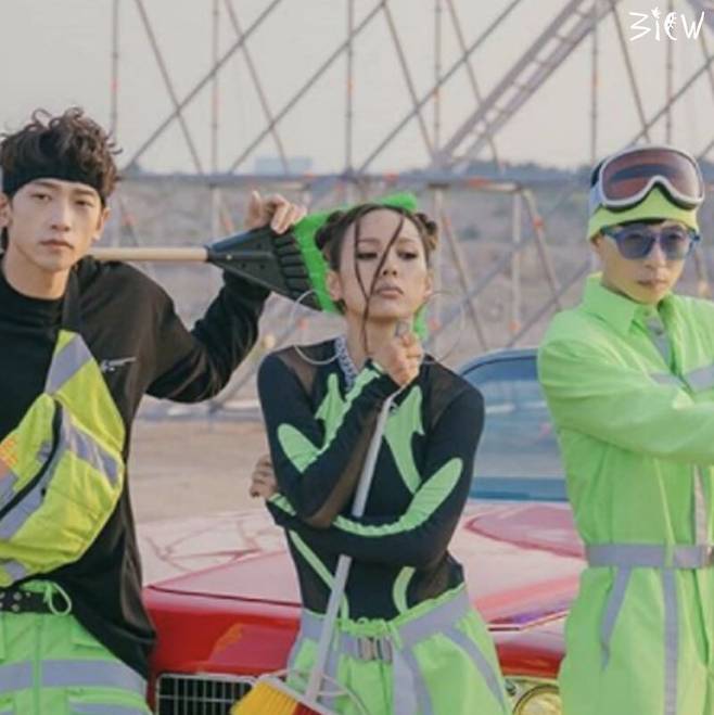 출처: 놀면 뭐하니 인스타그램