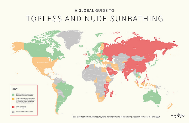 출처: 사진 - Pour Moi 홈페이지