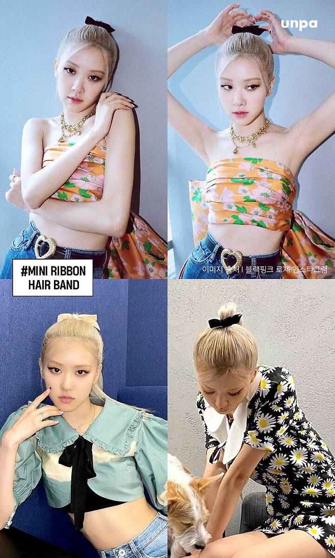 출처: 언니의파우치