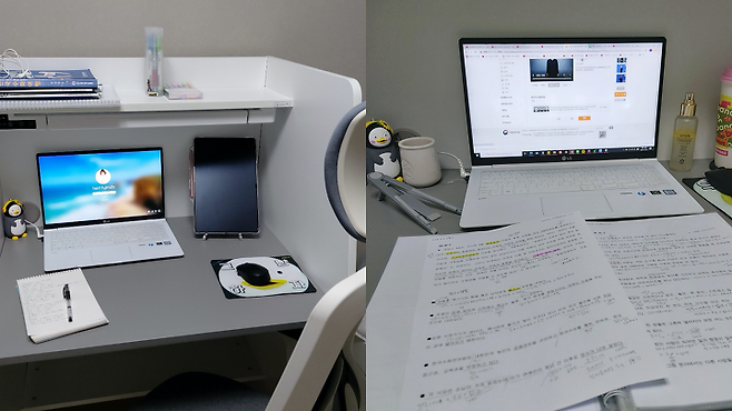 출처: 사진: 본인 제공