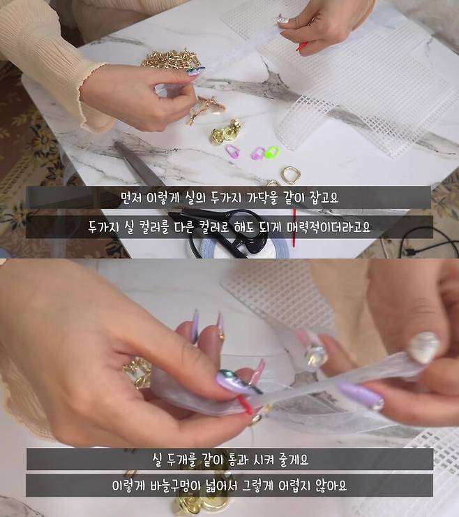 출처: 류스펜나 유튜브 채널