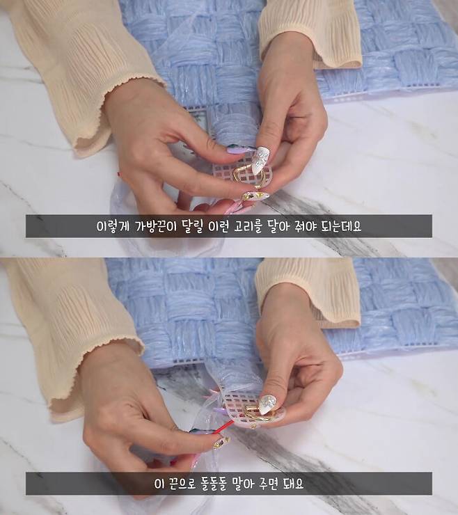 출처: 류스펜나 유튜브 채널