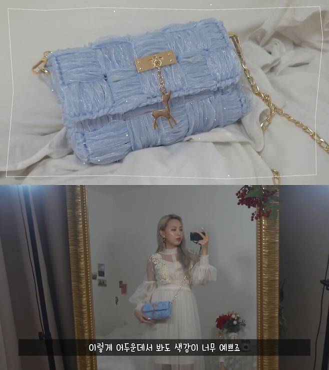 출처: 류스펜나 유튜브 채널