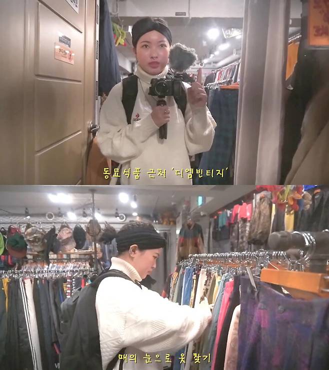 출처: 김무비 유튜브 채널