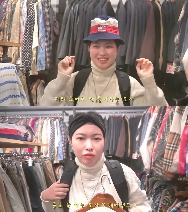 출처: 김무비 유튜브 채널