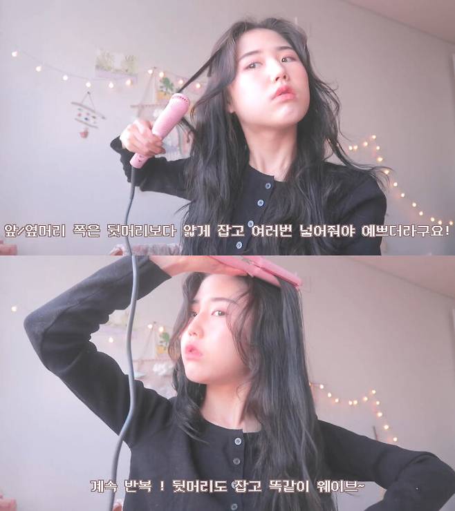 출처: 시야미 유튜브 채널