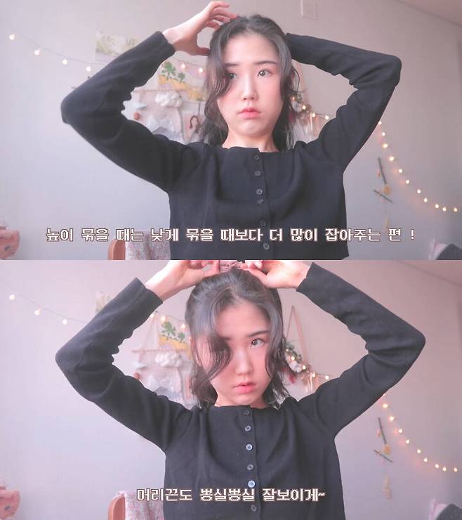 출처: 시야미 유튜브 채널