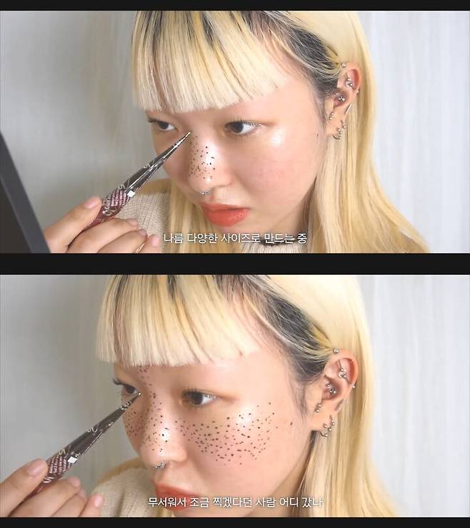 출처: 김무비 유튜브 채널