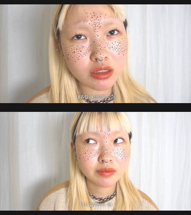 출처: 김무비 유튜브 채널