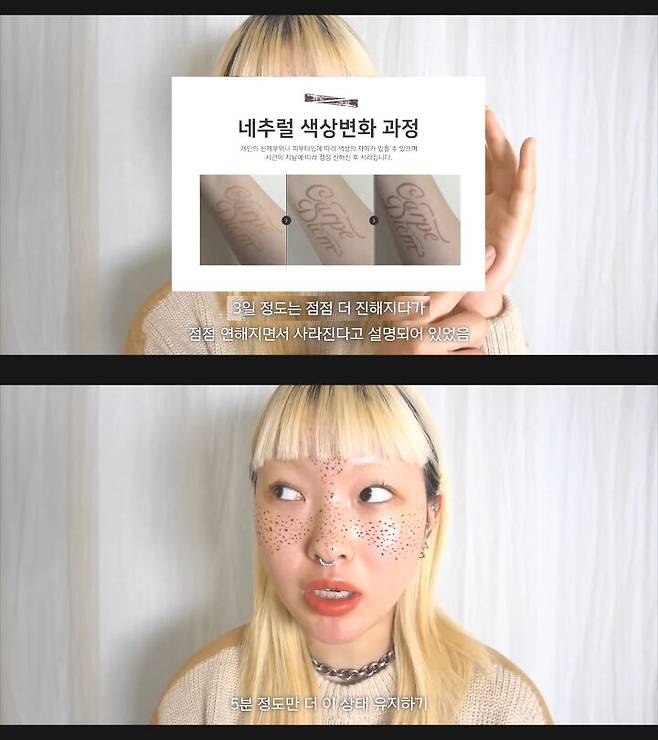 출처: 김무비 유튜브 채널