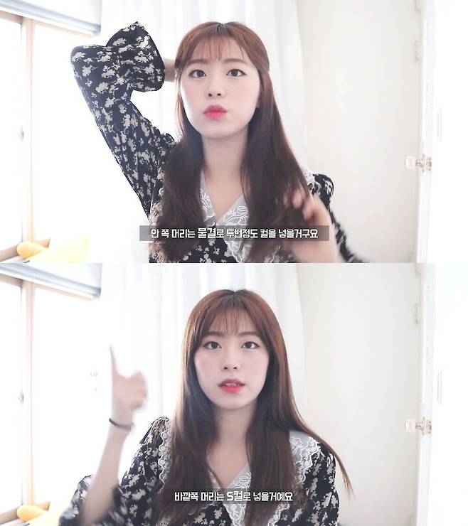 출처: 도영도영이 유튜브 채널