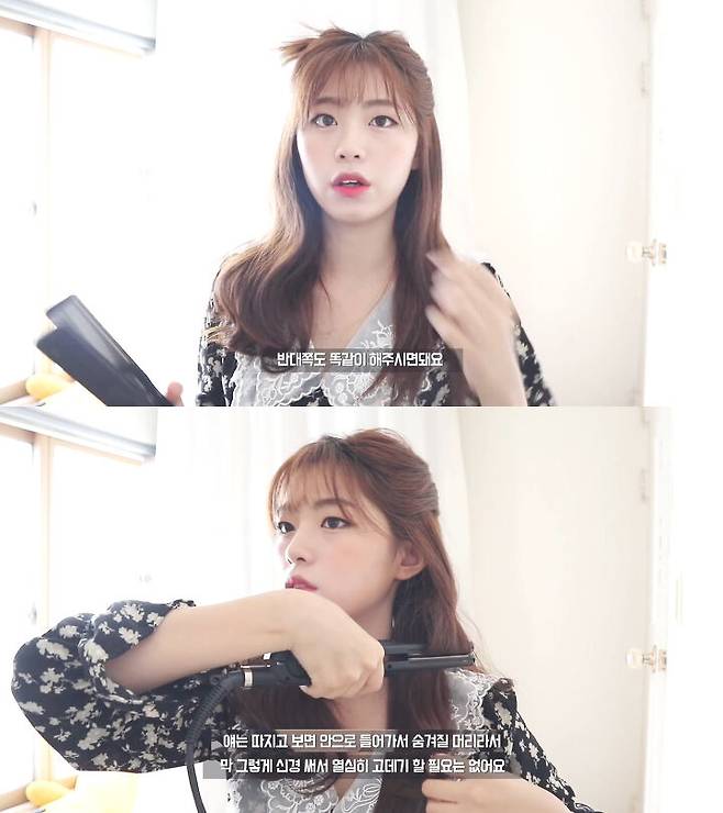 출처: 도영도영이 유튜브 채널