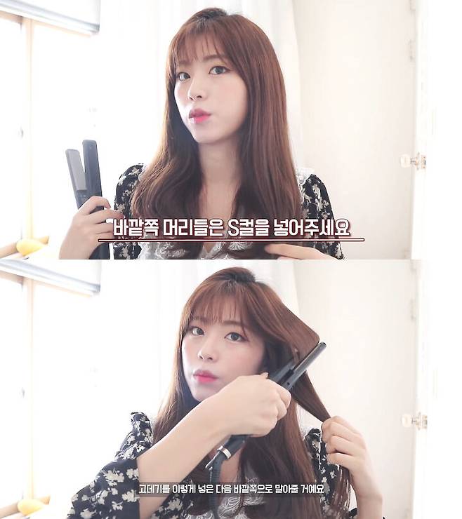 출처: 도영도영이 유튜브 채널